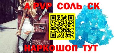 ECSTASY Бузулук