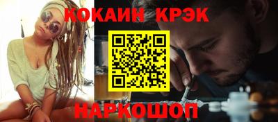 ECSTASY Бузулук