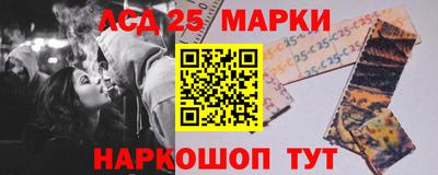 крисы Будённовск