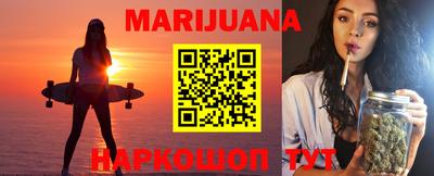 кокаин перу Бугуруслан