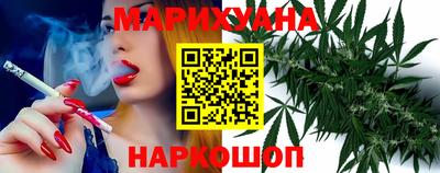 крисы Будённовск