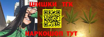 ECSTASY Бузулук