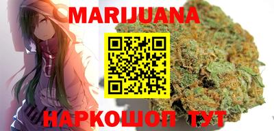 кокаин перу Бугуруслан