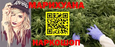 кокаин перу Бугуруслан