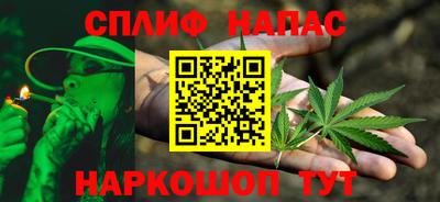 COCAINE Ефремов