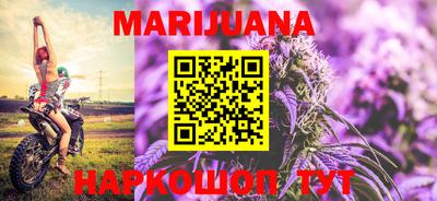 ECSTASY Бузулук