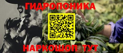 кокаин перу Бугуруслан