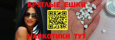 крисы Будённовск