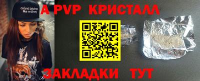 ECSTASY Бузулук