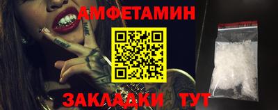 кокаин перу Бугуруслан