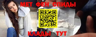 ECSTASY Бузулук