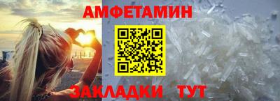кокаин перу Бугуруслан
