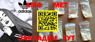 ECSTASY Бузулук