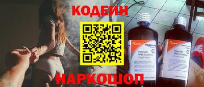 ECSTASY Бузулук