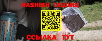 кокаин перу Бугуруслан