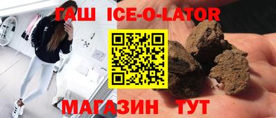 кокаин перу Бугуруслан