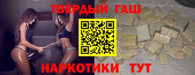 ECSTASY Бузулук