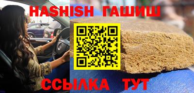 кокаин перу Бугуруслан
