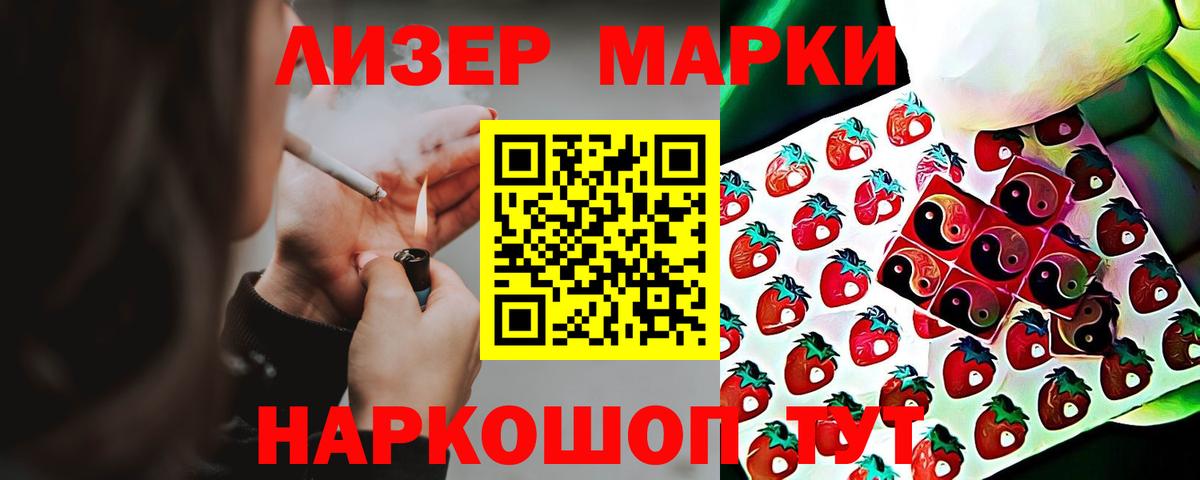 MDMA  ГАШ  Вход с VPN  APVP СК кристаллы  Меф МЯУ МЯУ кристаллы  Санкт-Петербург  Конопля  Cocaine 